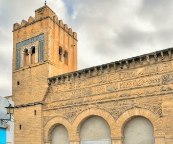 Muslim journeys to Tunisia