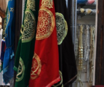 Sufi tour of Morocco
