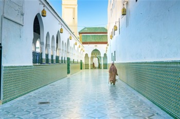 Fez Festival of Sufi Culture